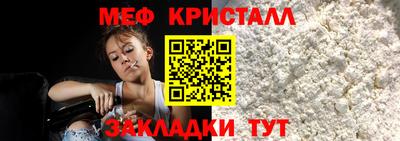 mdpv Берёзовский