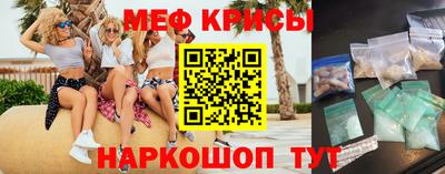 mdpv Берёзовский