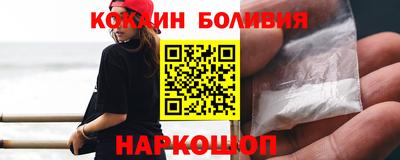 мефедрон мука Беслан