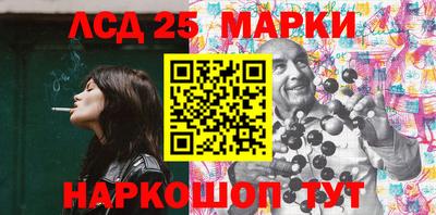 mdpv Берёзовский