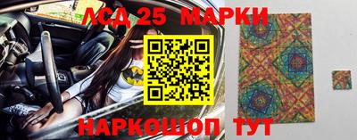 мефедрон мука Беслан