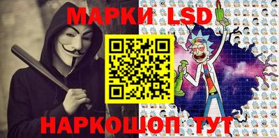 мефедрон мука Беслан