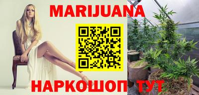 мефедрон мука Беслан