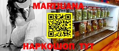 меф VHQ Бийск