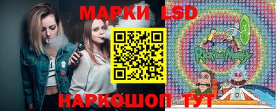 mdpv Берёзовский