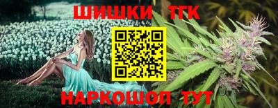 меф VHQ Бийск