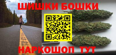 mdpv Берёзовский