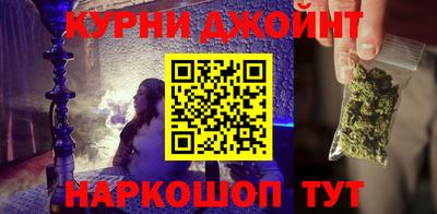 мефедрон мука Беслан