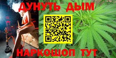 mdpv Берёзовский