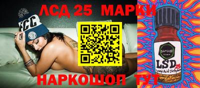 меф VHQ Бийск
