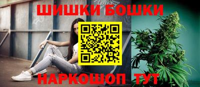 мефедрон мука Беслан