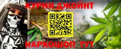 мефедрон мука Беслан