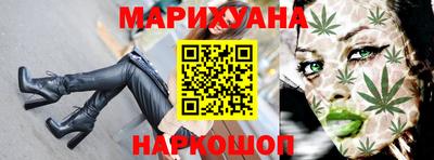 мефедрон мука Беслан