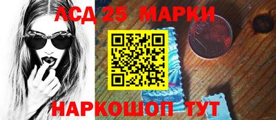mdpv Берёзовский