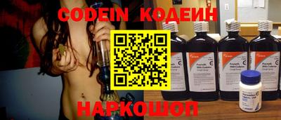 mdpv Берёзовский