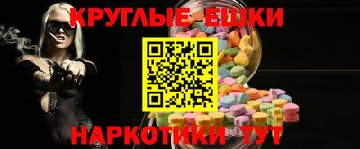 mdpv Берёзовский