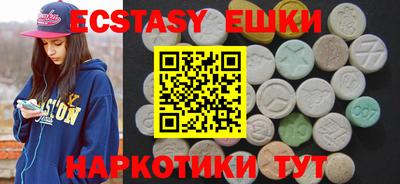 mdpv Берёзовский