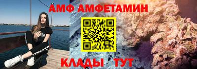 мефедрон мука Беслан