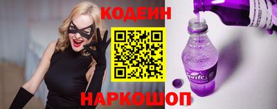 mdpv Берёзовский