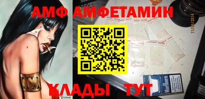 mdpv Берёзовский