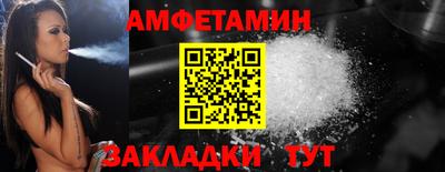 mdpv Берёзовский