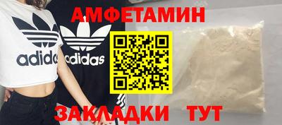 mdpv Берёзовский
