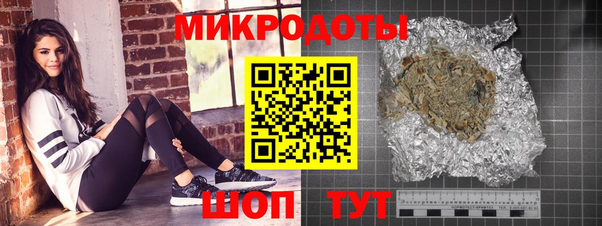 Псилоцибиновые грибы ЛСД  Вход с VPN  Заволжье  Псилоцибиновые грибы Psilocybine cubensis 